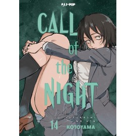 CALL OF THE NIGHT DI YOFUKASHI NO UTA n. 14