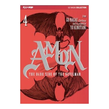 AMON THE DARKSIDE OF DEVILMAN n. 4