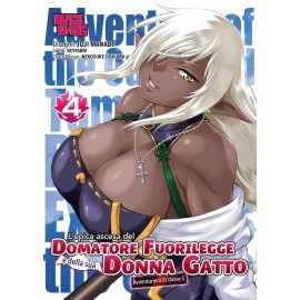EPICA AVVENTUROSA ASCESA DEL DOMATORE FUORILEGGE JOJI MANABE n. 4