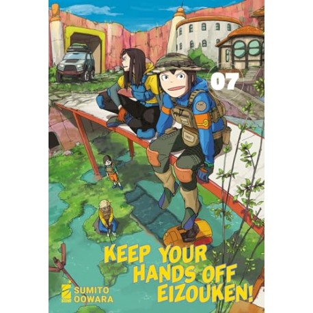 KEEP YOUR HANDS OFF EIZOUKEN DI OOWARA n. 7