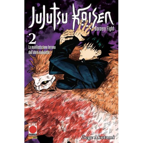 JUJUTSU KAISEN GEGE AKUTAMI RISTAMPA n. 2