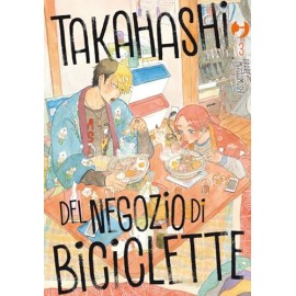TAKAHASHI DEL NEGOZIO DI BICICLETTE DI ARARE MATSUMUSHI n. 3