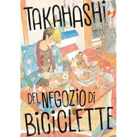 TAKAHASHI DEL NEGOZIO DI BICICLETTE DI ARARE MATSUMUSHI n. 3