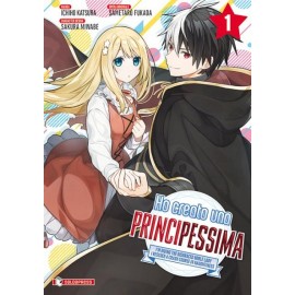 HO CREATO UNA PRINCIPESSIMA DI KATSURA E SAMETAROU n. 1