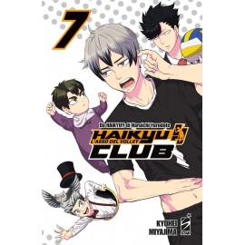 HAIKYU ASSO DEL VOLLEY CLUB DI FURUDATE n. 7