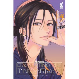 ERA DESTINO CHE T'INCONTRASSI DI ANASHIN n. 4