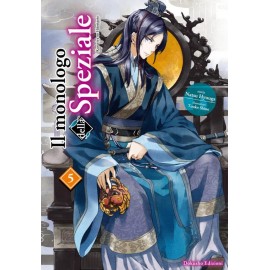 MONOLOGO DELLA SPEZIALE ROMANZO n. 5