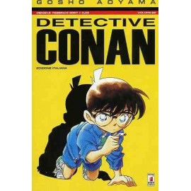 DETECTIVE CONAN n. 25