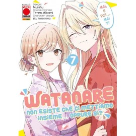 WATANARE NON ESISTE CHE CI METTIAMO ASSIEME OPPURE DI MUSSHU n. 7