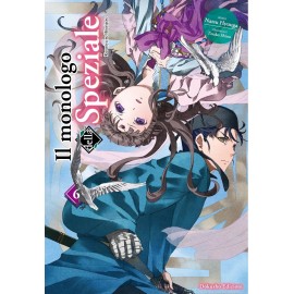 MONOLOGO DELLA SPEZIALE ROMANZO n. 6