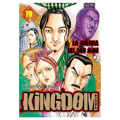 KINGDOM GUERRA DEI 500 ANNI n. 70