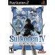 USATO SUIKODEN IV USA PS2 USATO