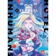 HOTEL INHUMANS DI AO TAJIMA n. 1