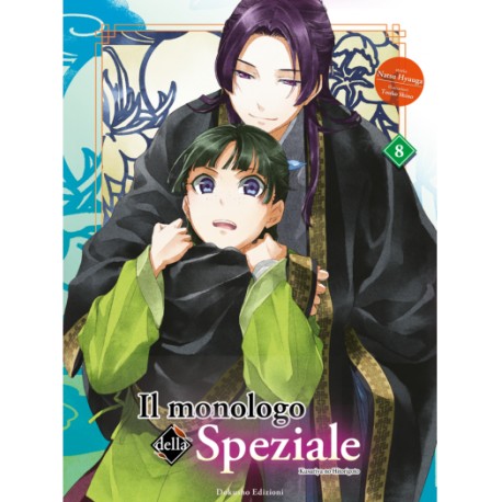 MONOLOGO DELLA SPEZIALE ROMANZO LIMITED EDITION n. 8