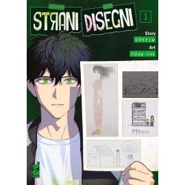 STRANI DISEGNI DI UKETSU E AIBA n. 1