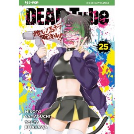 DEAD TUBE n. 25