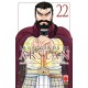 LA LEGGENDA DI ARSLAN HIROMU ARAKAWA n. 22