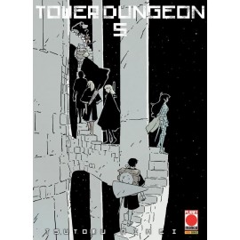 TOWER DUNGEON DI TSUTOMU NIHEI n. 5