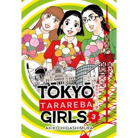 TOKYO TARAREBA GIRLS DI AKIDO HIGASHIMURA n. 3