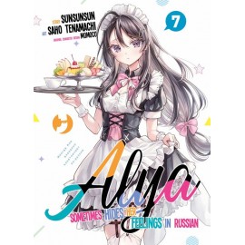 ALYA SOMETIMES DIDES HER FEELINGS IN RUSSIAN DI SUNSUNSUN n. 7