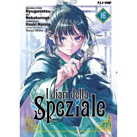 DIARI DELLA SPEZIALE HYUUGA NANAO n. 16
