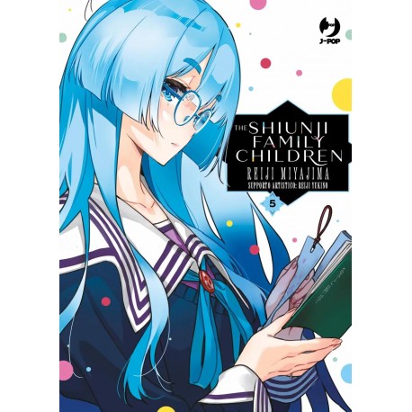 SHIUNJI FAMILY CHILDREN DI REIJI MIYAJIMA n. 5