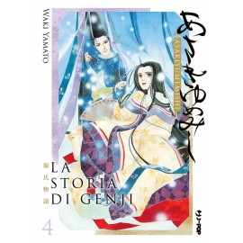 STORIA DI GENJI DI WAKI YAMATO n. 4