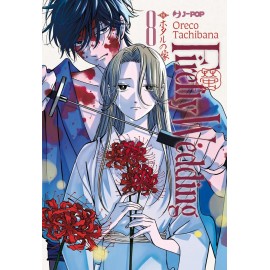 FIREFLY WEDDING DI ORECO TACHIBANA n. 8