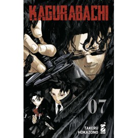 KAGURABACHI DI TAKERU HOKAZONO n. 7