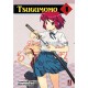 TSUGUMOMO DI HAMADA n. 4