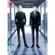 KEI X YAKU DANGEROUS BUDDY DI KAORUHARA n. 13