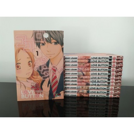 LOVE BUTTON SERIE COMPLETA DI MAKI USAMI n. 1