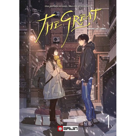 THE GREAT DI KWANG JIN E JIMMY n. 1