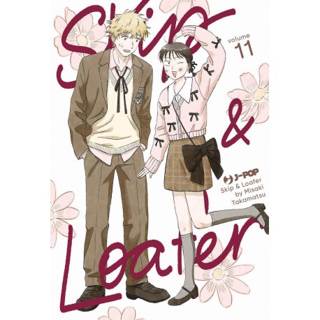 SKIP e LOAFER TOKAMATSU n. 11