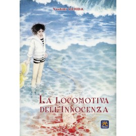 LOCOMOTIVA DELL'INNOCENZA DI YOSHIMI UCHIDA n. 1