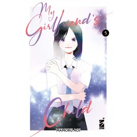 MY GIRLFRIEND'S CHILD DI MAMORU AOI DI 5 n. 5