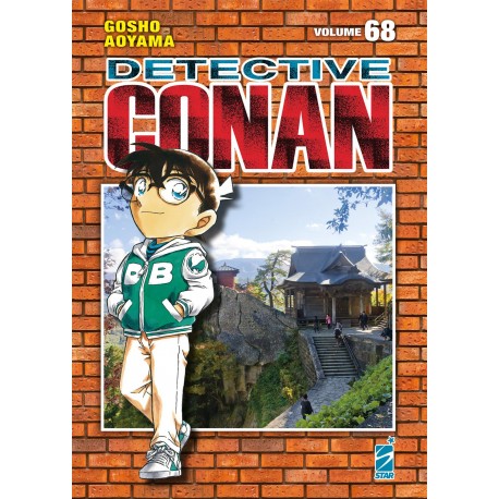 DETECTIVE CONAN NUOVA EDIZIONE n. 68
