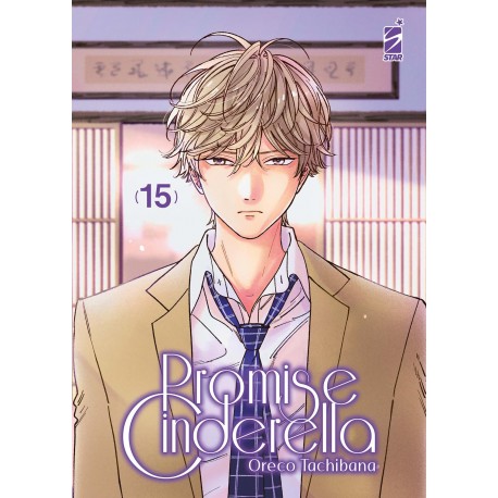 PROMISE CINDERELLA DI ORECO TACHIBANA n. 15