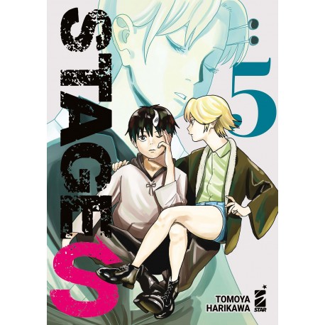 STAGE S DI TOMOYA HARIKAWA n. 5
