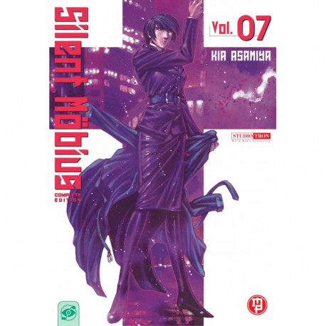 SILENT MOBIUS COMPLETE EDITION DI KIA ASAMIYA n. 7
