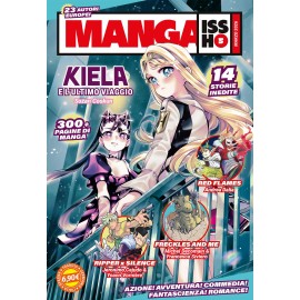 MANGA ISSHO n. 5
