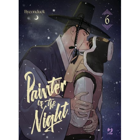 PAINTER OF THE NIGHT DI BYEONDUCK n. 6