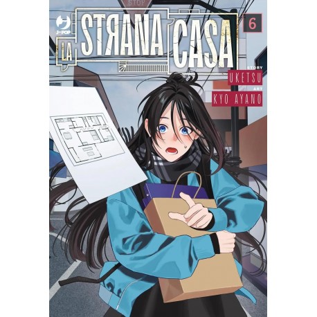 LA STRANA CASA DI UKETSU E AYANO n. 6