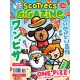 SCOTTECS GIGAZINE BY SIO n. 34