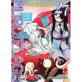MURCIELAGO DI YOSHIMURAKANA n. 27