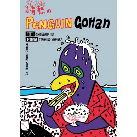 PENGUIN GOHAN DI ITOI E YUMURA n. 1