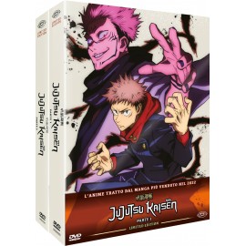JUJU KAISEN BUNDLE