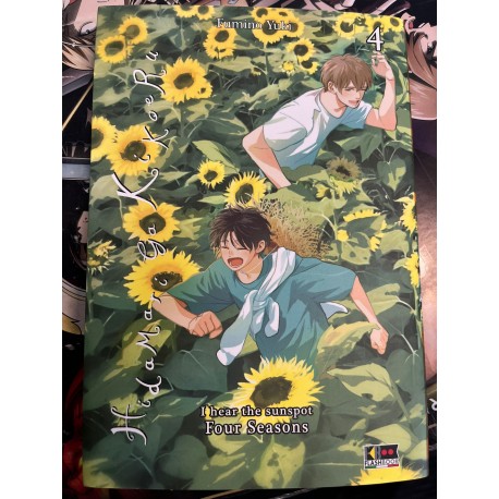 HIDAMARI GA KIKOERU DI FUMINO YUKI four seasons n. 4