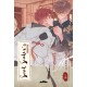 SOUL SEALERS SCHOOL LIFE DI LIANG AZHA n. 3