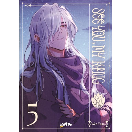 SEE YOU MY KING DI WEN YUAN n. 5